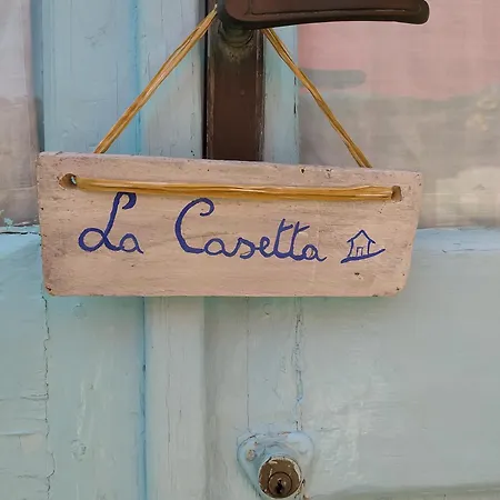 Holiday home La Casetta *